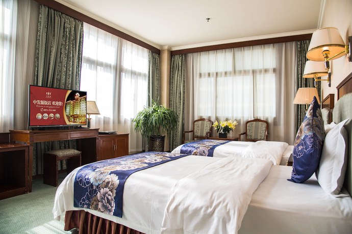 Imagen de la habitación del Hotel Zhongfayuan. Foto 16