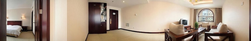 Imagen de la habitación del Hotel Zhonggong Plaza - Beijing. Foto 7