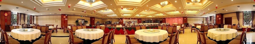 Imagen del bar/restaurante del Hotel Zhonggong Plaza - Beijing. Foto 2