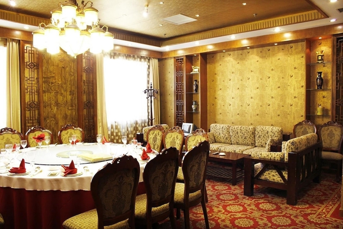Imagen del bar/restaurante del Hotel Zhonggong Plaza - Beijing. Foto 3
