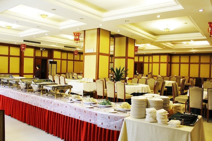 Imagen del bar/restaurante del Hotel Zhonggong Plaza - Beijing. Foto 4