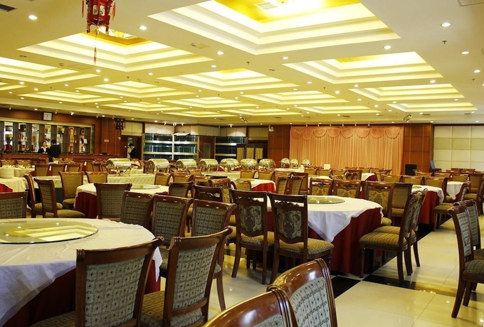 Imagen del bar/restaurante del Hotel Zhonggong Plaza - Beijing. Foto 5