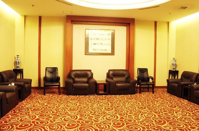 Imagen de los interiores del Hotel Zhonggong Plaza - Beijing. Foto 17