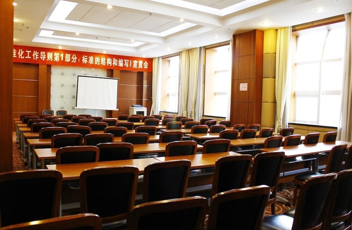 Imagen de los interiores del Hotel Zhonggong Plaza - Beijing. Foto 19