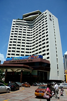 Imagen general del Hotel Zhongshan International. Foto 1