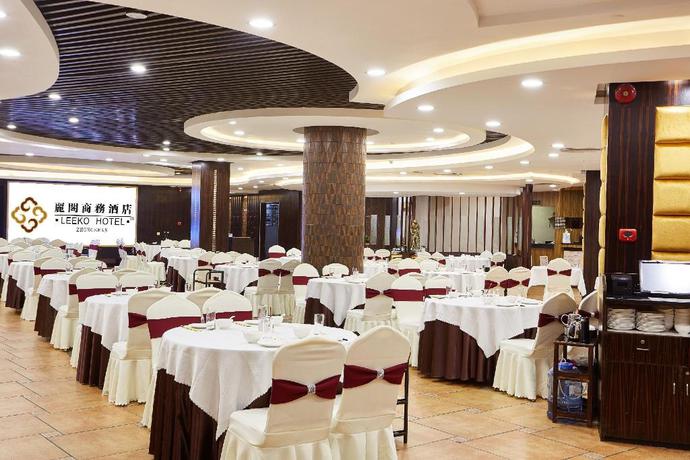 Imagen del bar/restaurante del Hotel Zhongshan Leeko Hotel. Foto 4