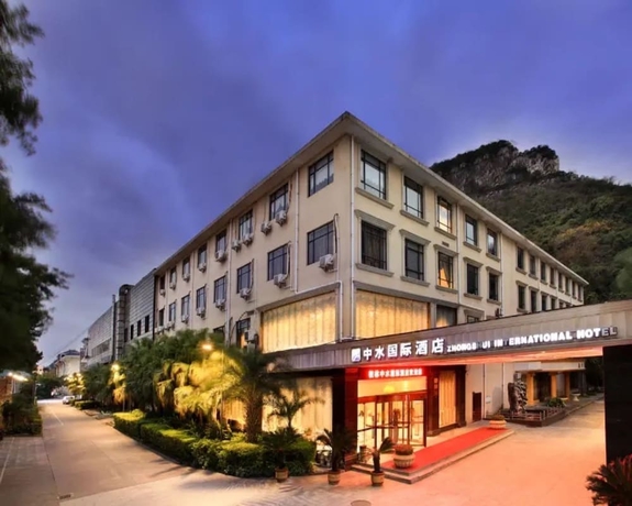Imagen general del Hotel Zhongshui International Hotel (Nanxishan Park). Foto 1