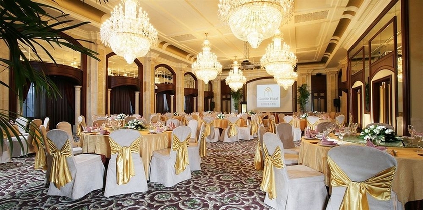 Imagen de los interiores del Hotel Zhongwei Goethe. Foto 6