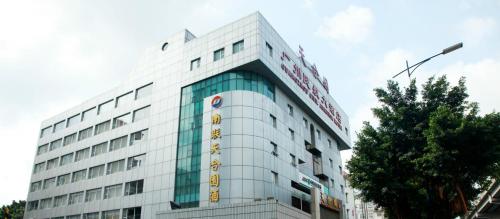 Imagen general del Hotel Zhongyi - Guangzhou Feixiang Park Metro Station Wanda Plaza. Foto 1
