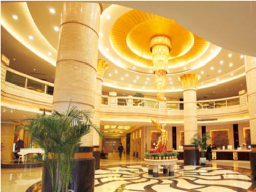 Imagen general del Hotel Zhongzhou International. Foto 2