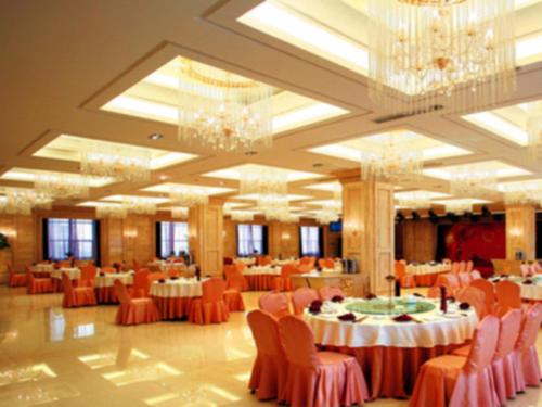 Imagen general del Hotel Zhongzhou International. Foto 4