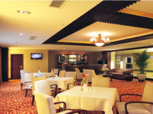 Imagen general del Hotel Zhongzhou International. Foto 6