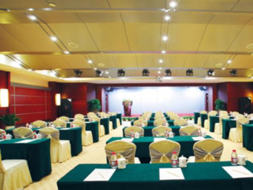 Imagen general del Hotel Zhongzhou International. Foto 16