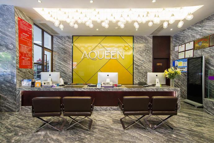 Imagen general del Hotel Zhuhai Aqueen. Foto 1