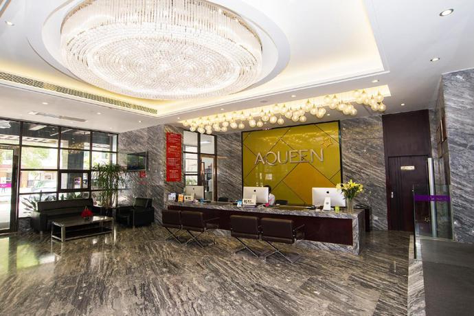 Imagen general del Hotel Zhuhai Aqueen. Foto 2