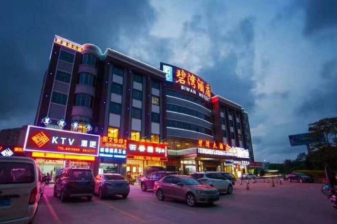 Imagen general del Hotel Zhuhai Biwan. Foto 2