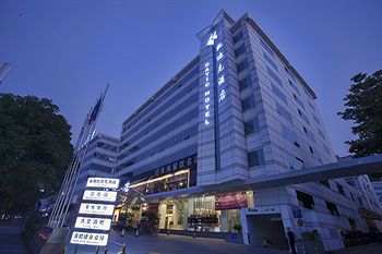 Imagen general del Hotel Zhuhai Catic. Foto 2