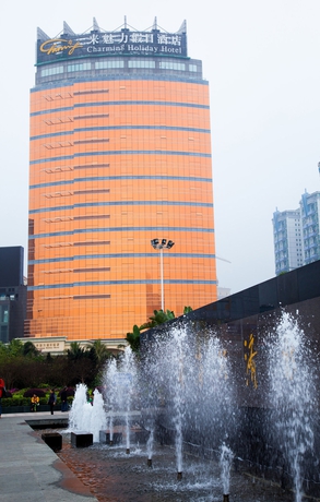 Imagen de los exteriores del Hotel Zhuhai Charming Holiday. Foto 6