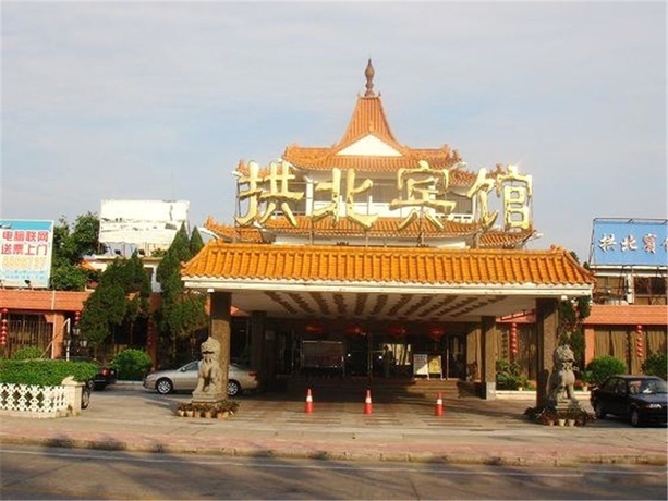 Imagen de los exteriores del Hotel Zhuhai Gong Bei Palace. Foto 11