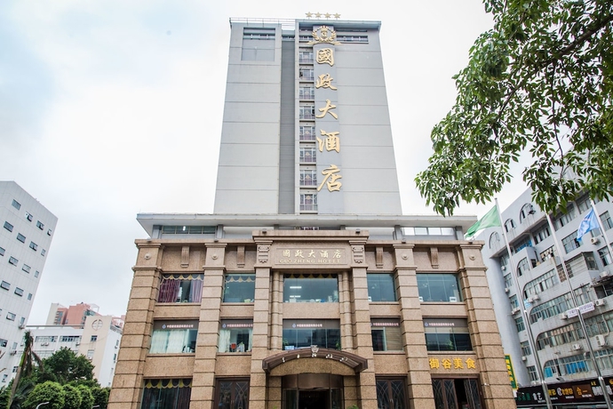Imagen general del Hotel Zhuhai Guozheng. Foto 1