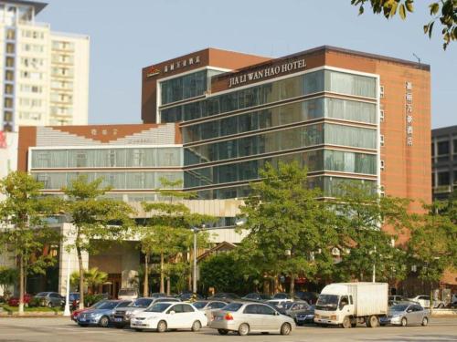 Imagen general del Hotel Zhuhai Jiali. Foto 1