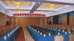 Imagen de los interiores del Hotel Zhuhai Overseas Chinese. Foto 6