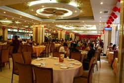 Imagen del bar/restaurante del Hotel Zhuhai Swan. Foto 2