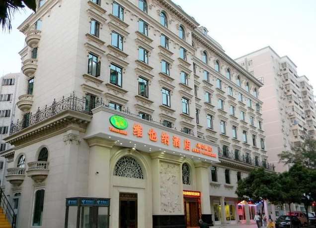 Imagen de la habitación del Hotel Zhuhai Vienna Hotel-xiangzhou Shishan Road. Foto 8