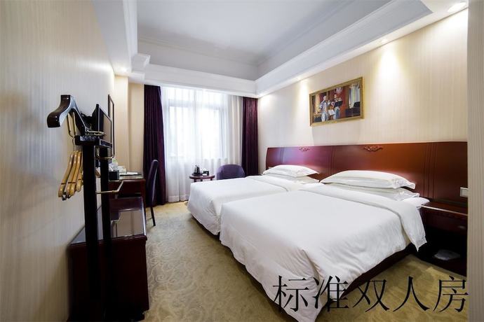 Imagen de la habitación del Hotel Zhuhai Vienna Hotel-xiangzhou Shishan Road. Foto 12