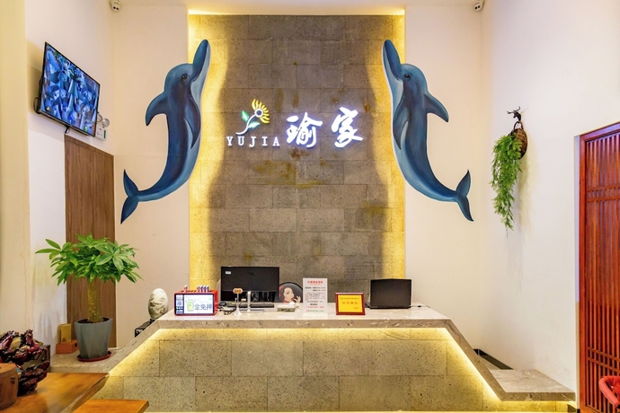 Imagen de los interiores del Hotel Zhuhai Yujia Boutique Homestay. Foto 14