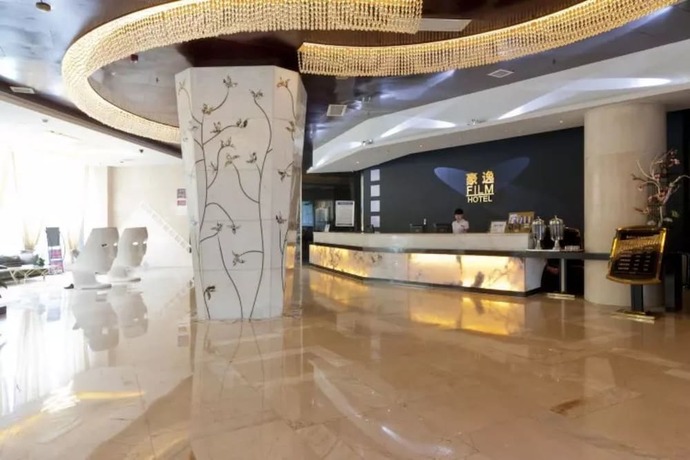 Imagen general del Hotel Zhuzhou Haoyi. Foto 9