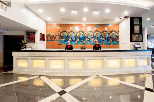 Imagen general del Hotel Zhuzhou Hua Tian. Foto 3