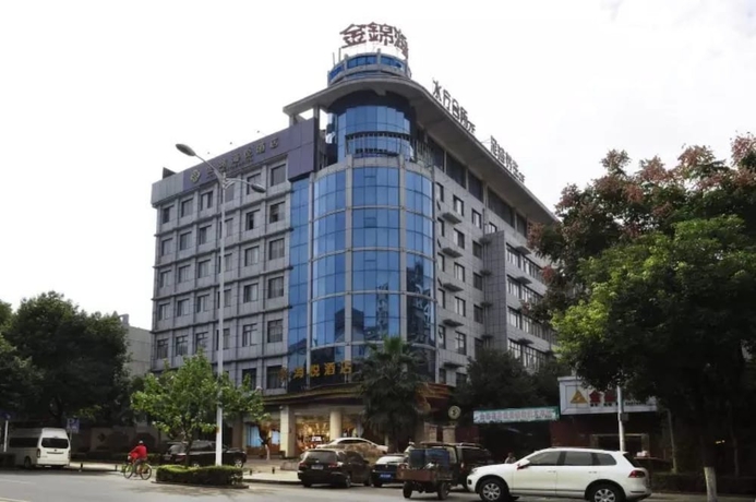 Imagen general del Hotel Zhuzhou Jinjin Haiyue. Foto 3