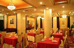Imagen del bar/restaurante del Hotel Zi Yu. Foto 2
