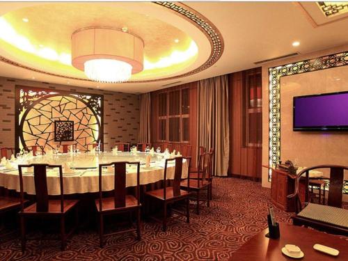 Imagen general del Hotel Zibo Blue Horizon International. Foto 6