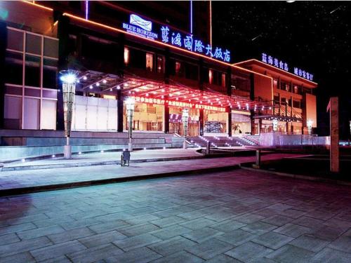 Imagen general del Hotel Zibo Blue Horizon International. Foto 8