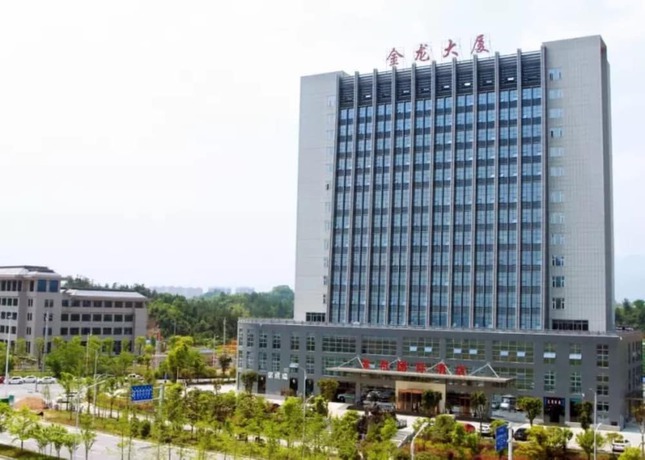 Imagen general del Hotel Zijing International. Foto 1