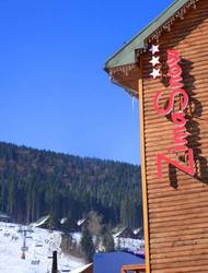 Imagen general del Hotel Zimasnow Ski Y Spa Club. Foto 52