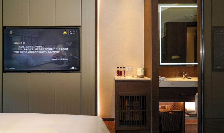 Imagen de la habitación del Hotel Ziyue Minghu. Foto 7