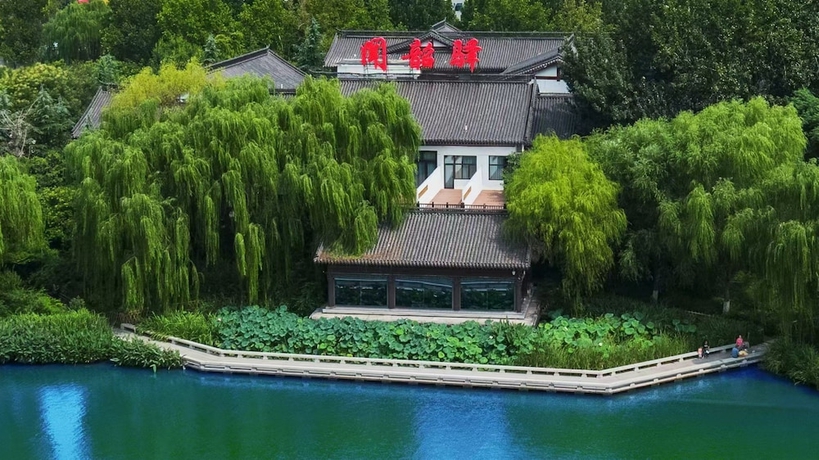 Imagen general del Hotel Ziyue Minghu. Foto 1
