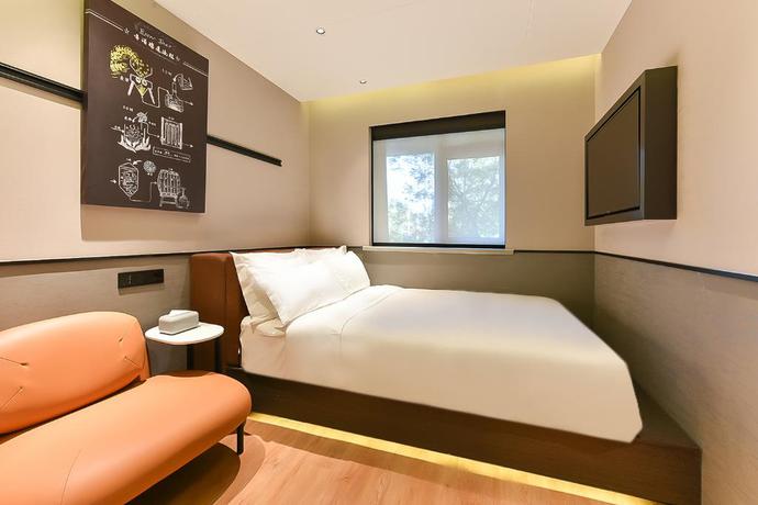 Imagen de la habitación del Hotel Zmax Hotel&middot;Beijing Jiuxianqiao Lido Xingji Bear. Foto 11