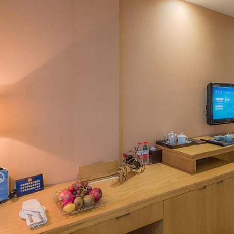 Imagen de la habitación del Hotel Ztg Mingting Thousand Island Lake. Foto 6