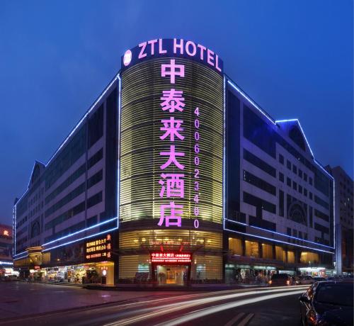 Imagen general del Hotel Ztl. Foto 5