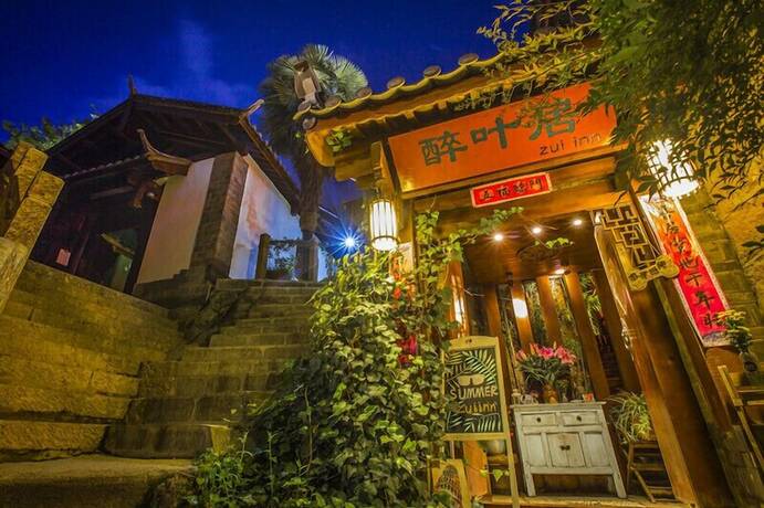 Imagen general del Hotel Zui Inn. Foto 7