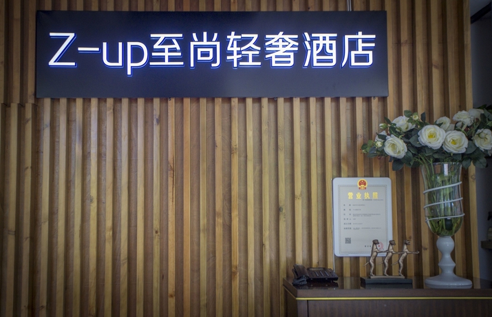 Imagen general del Hotel Z-up Boutique. Foto 3