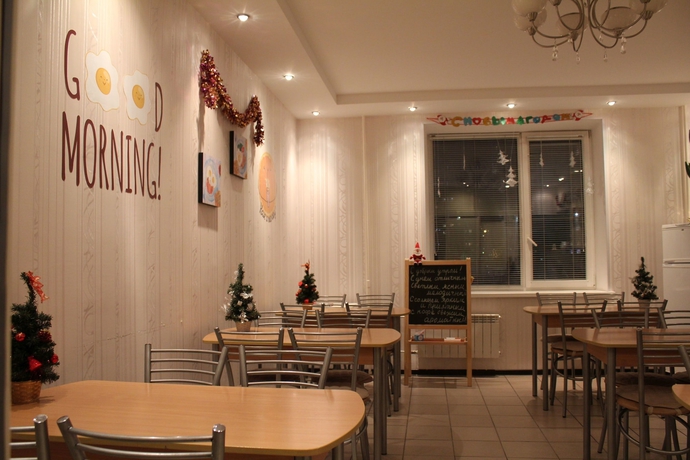 Imagen del bar/restaurante del Hotel Zvezdny. Foto 1
