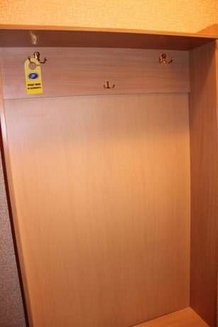 Imagen de la habitación del Hotel Zvezdny. Foto 8