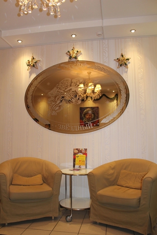 Imagen de los interiores del Hotel Zvezdny. Foto 19