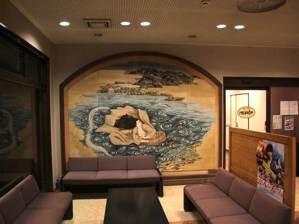Imagen de los interiores del Hotel ab Shiga. Foto 20