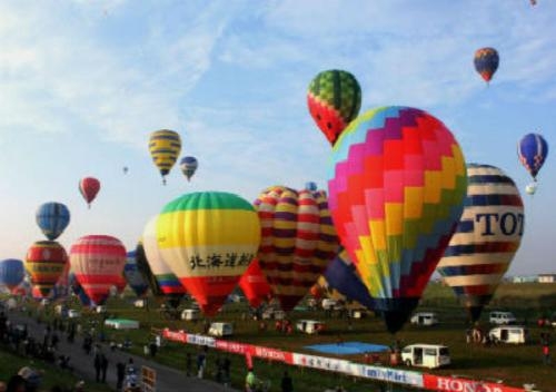 Imagen general del Hotel & Resorts Saga Karatsu. Foto 4